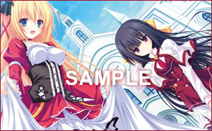 Lunaris Filia アニメイト様特典