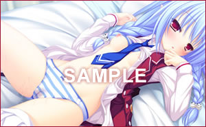 Lunaris Filia 宝島様特典