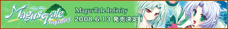 MagusTale Infinity公式サイト